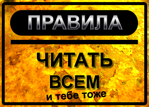 Аркадий Северный